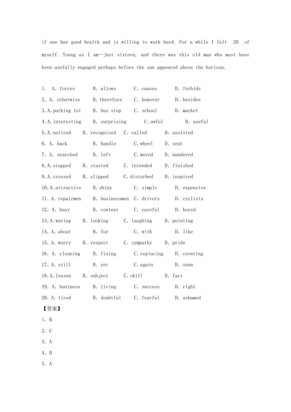 （讲练测）高考英语一轮复习 Unit 1 Festivals around the world（测）（含解析）新人教版必修3-新人教版高三必修3英语试题_第2页