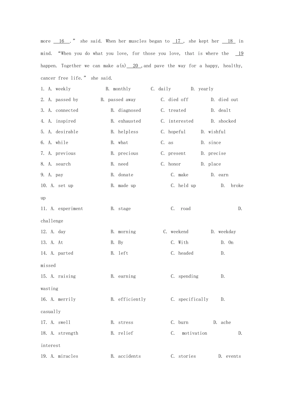 （讲练测）高考英语一轮复习 Unit 1-2（测）新人教版选修6-新人教版高三选修6英语试题_第2页