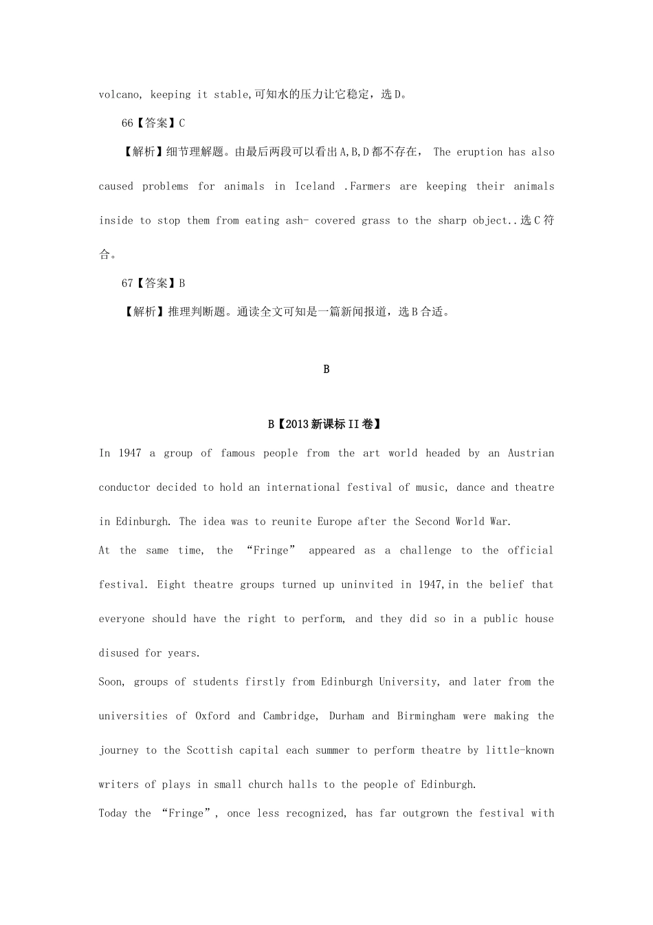 （读读写写 高分必备）河北省邯郸高考英语二轮复习 阅读理解与书面表达素能训练1_第3页