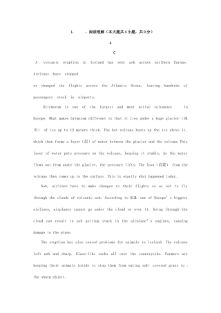 （读读写写 高分必备）河北省邯郸高考英语二轮复习 阅读理解与书面表达素能训练1