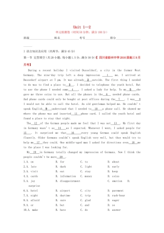 （讲练测）高考英语一轮复习 Unit 1-2（测）新人教版选修7-新人教版高三选修7英语试题