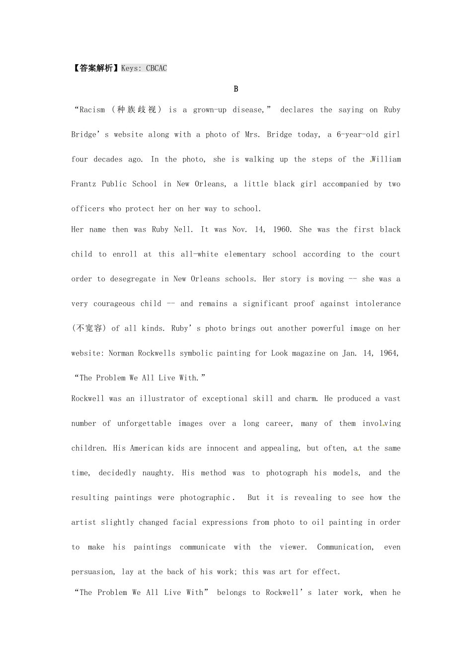 （读读写写 高分必备）河北省邯郸高考英语二轮复习 阅读理解与书面表达素能训练3_第3页