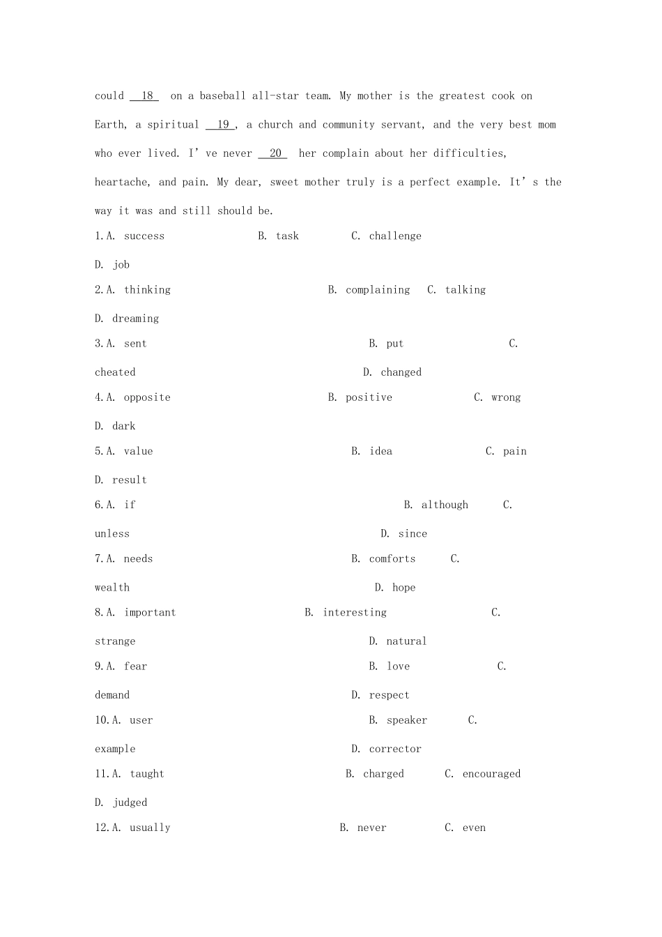 （讲练测）高考英语一轮复习 Unit 2 Healthy eating（测）（含解析）新人教版必修3-新人教版高三必修3英语试题_第2页