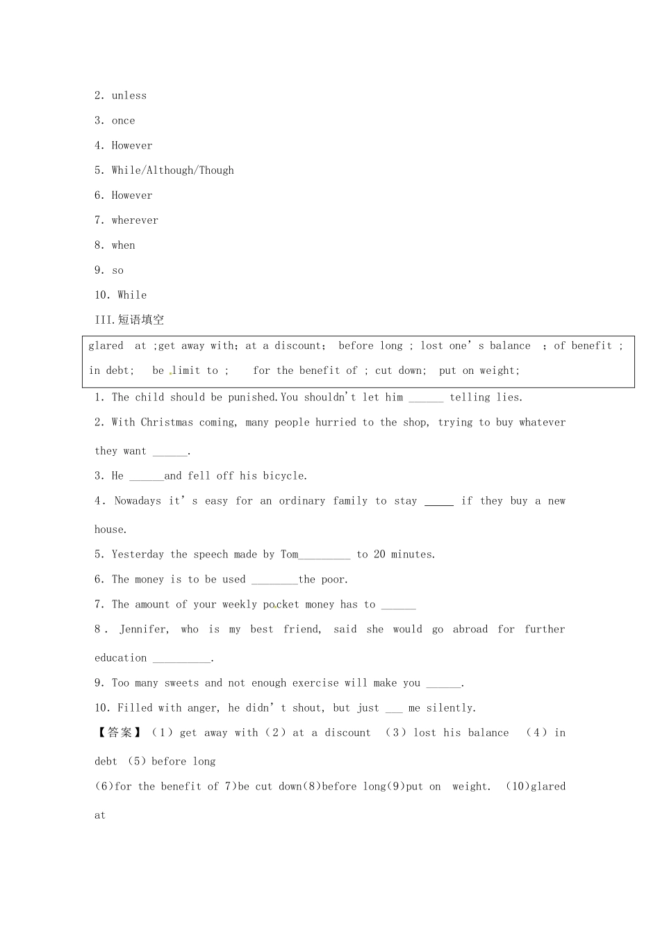 （讲练测）高考英语一轮复习 Unit 2 Healthy eating（练）（含解析）新人教版必修3-新人教版高三必修3英语试题_第3页