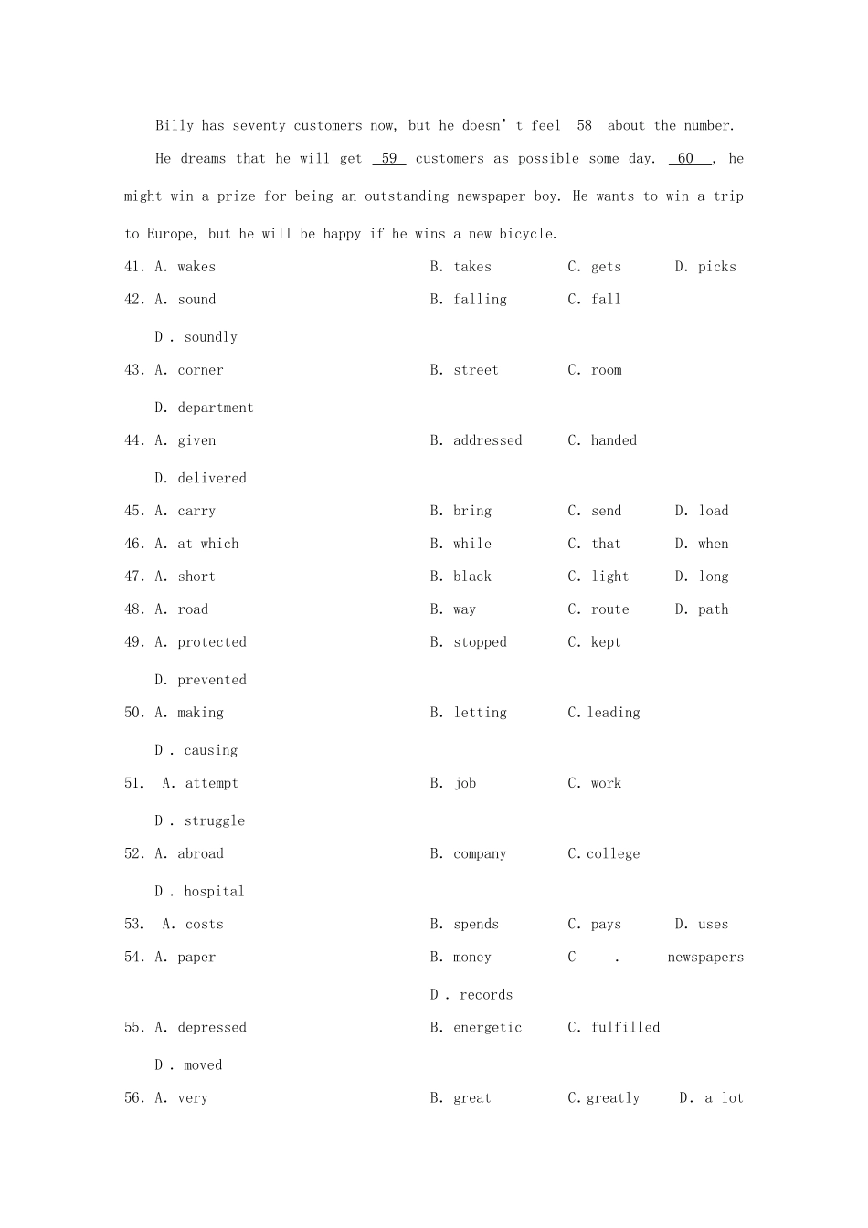 （讲练测）高考英语一轮复习 Unit 2 The Olympic Games（测）（含解析）新人教版必修2-新人教版高三必修2英语试题_第2页