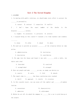（讲练测）高考英语一轮复习 Unit 2 The United Kingdom（练）新人教版必修5-新人教版高三必修5英语试题