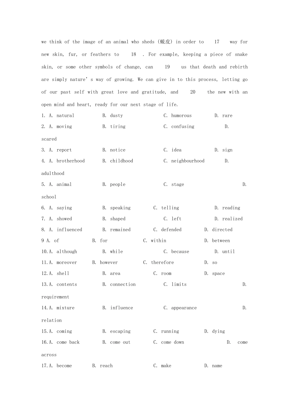 （讲练测）高考英语一轮复习 名词性从句复习（2）（测）新人教版必修1-新人教版高三必修1英语试题_第2页