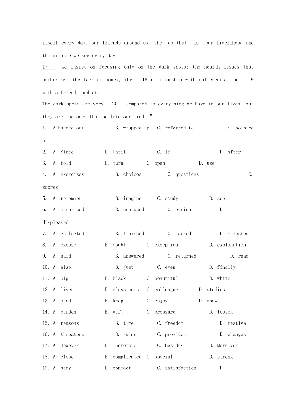 （讲练测）高考英语一轮复习 语法专题 词类复习（2）（测）新人教版选修8-新人教版高三选修8英语试题_第2页