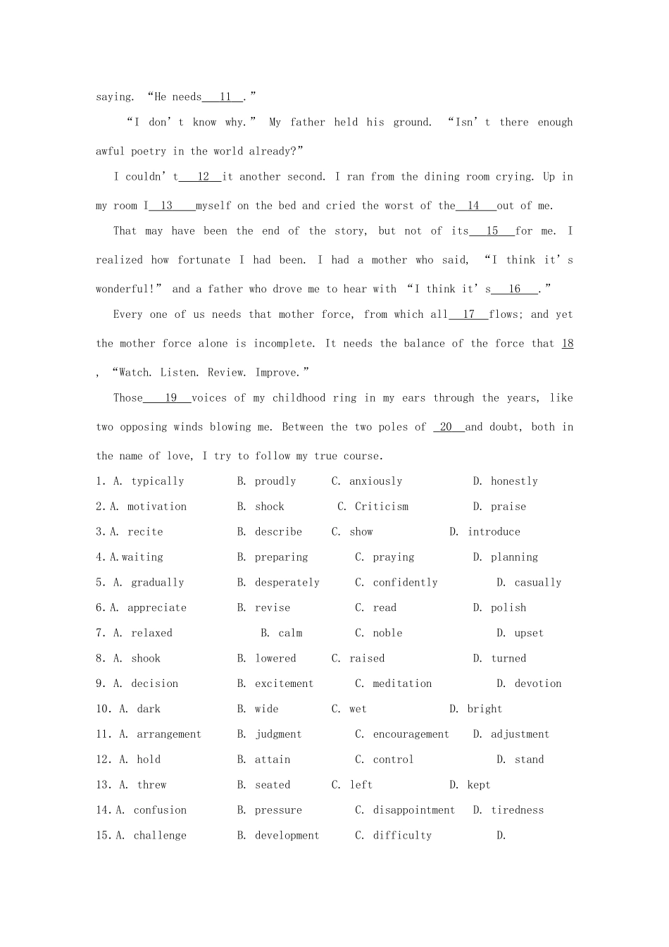 （讲练测）高考英语一轮复习 语法专题 非谓语动词（1）（测）新人教版必修5-新人教版高三必修5英语试题_第2页