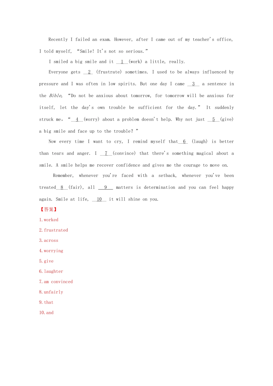 （讲练测）高考英语一轮复习 语法专题 非谓语动词（1）（练）新人教版必修5-新人教版高三必修5英语试题_第3页