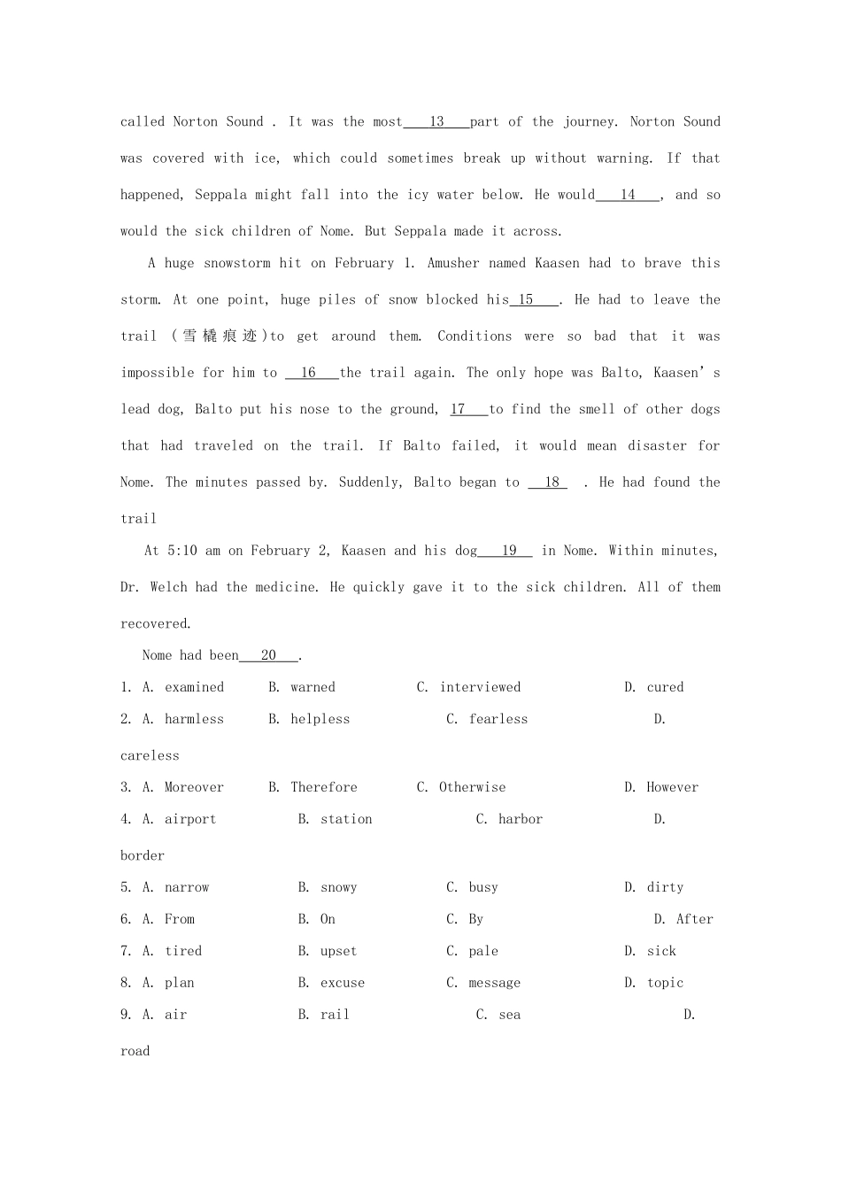 （讲练测）高考英语一轮复习 语法专题 非谓语动词（2）（测）新人教版选修6-新人教版高三选修6英语试题_第2页