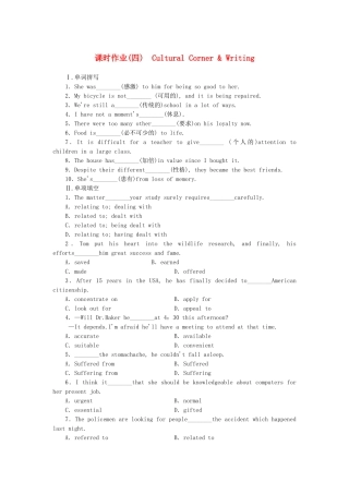 （课标卷 ）高中英语 Module 2 A Job Worth Doing Cultural Corner & Writing课时作业 外研版必修5