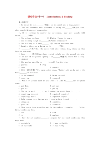 （课标卷 ）高中英语 Module 6 Animals in Danger Introduction & Reading课时作业 外研版必修5