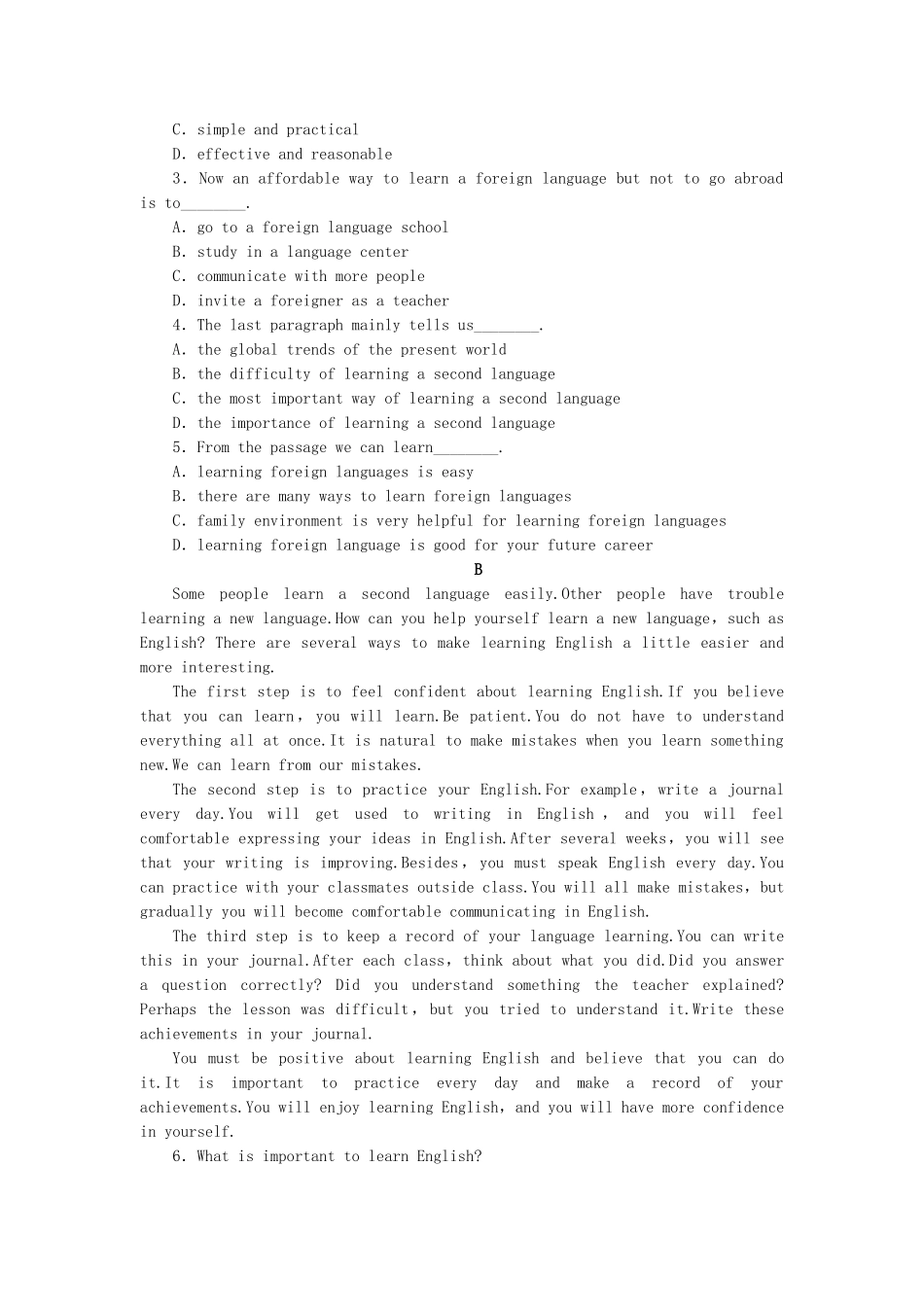 （课标卷）高中英语 Module 1 British and American English  Cultural Corner & Writing课时作业 外研版必修5_第3页