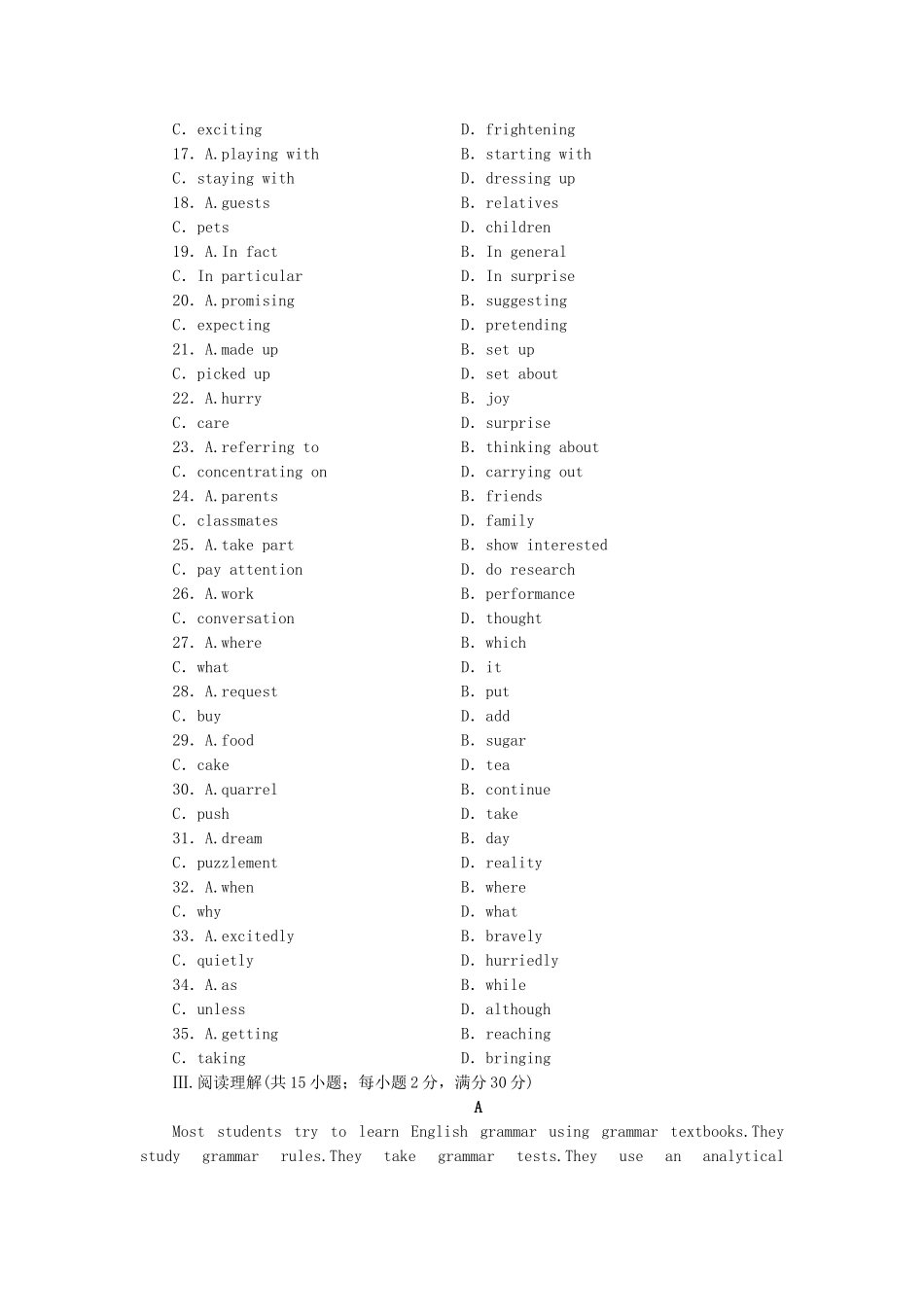（课标卷）高中英语 Module 1 British and American English 综合检测 外研版必修5_第3页