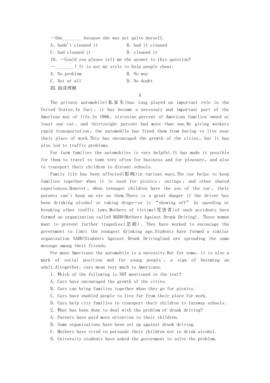 （课标卷）高中英语 Module 2 Traffic Jam Cultural Corner & Writing课时作业 外研版必修4_第2页