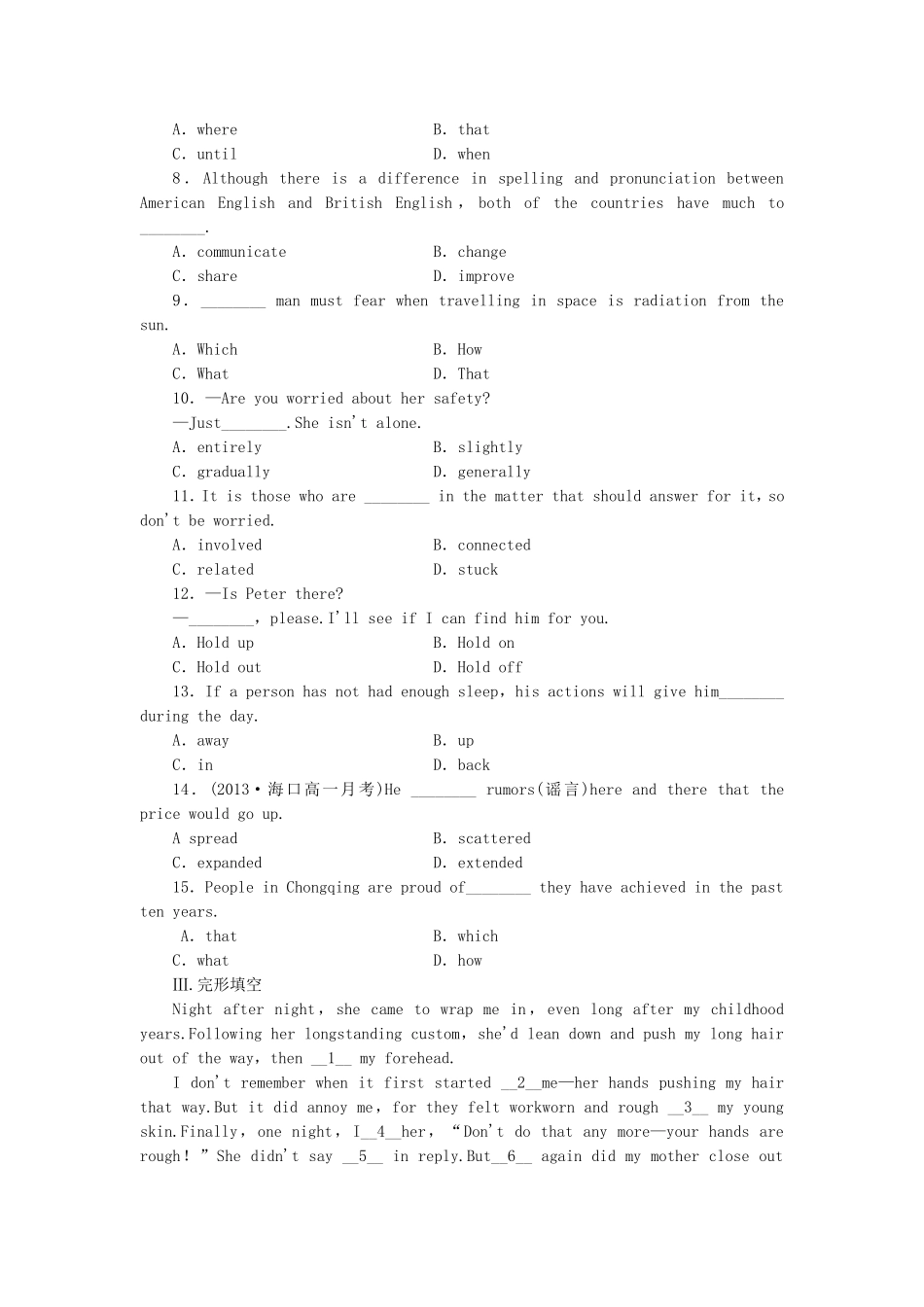 （课标卷）高中英语 Module 3 Body Language and Non Verbal Communication Introduction & Reading and Vocabulary课时作业 外研版必修4_第2页