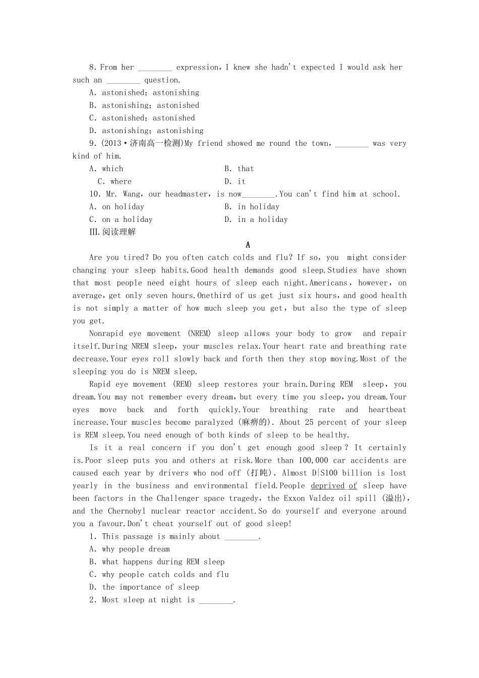 （课标卷）高中英语 Module 6 Old and New Cultural Corner & Writing 外研版必修3_第2页