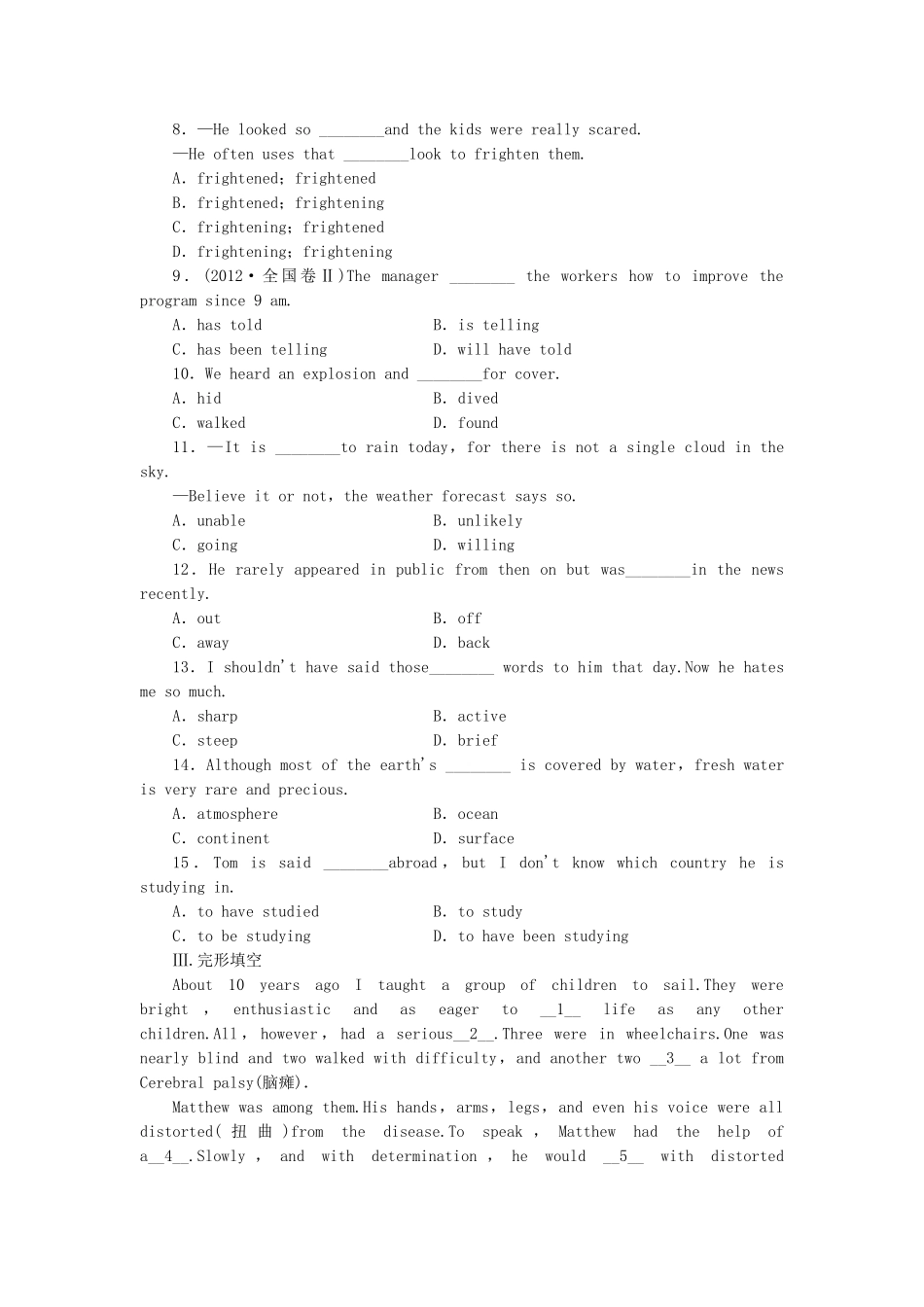 （课标卷）高中英语 Module 6 Unexplained Mysteries of the Natural World Introduction & Reading and Vocabulary课时作业 外研版必修4_第2页