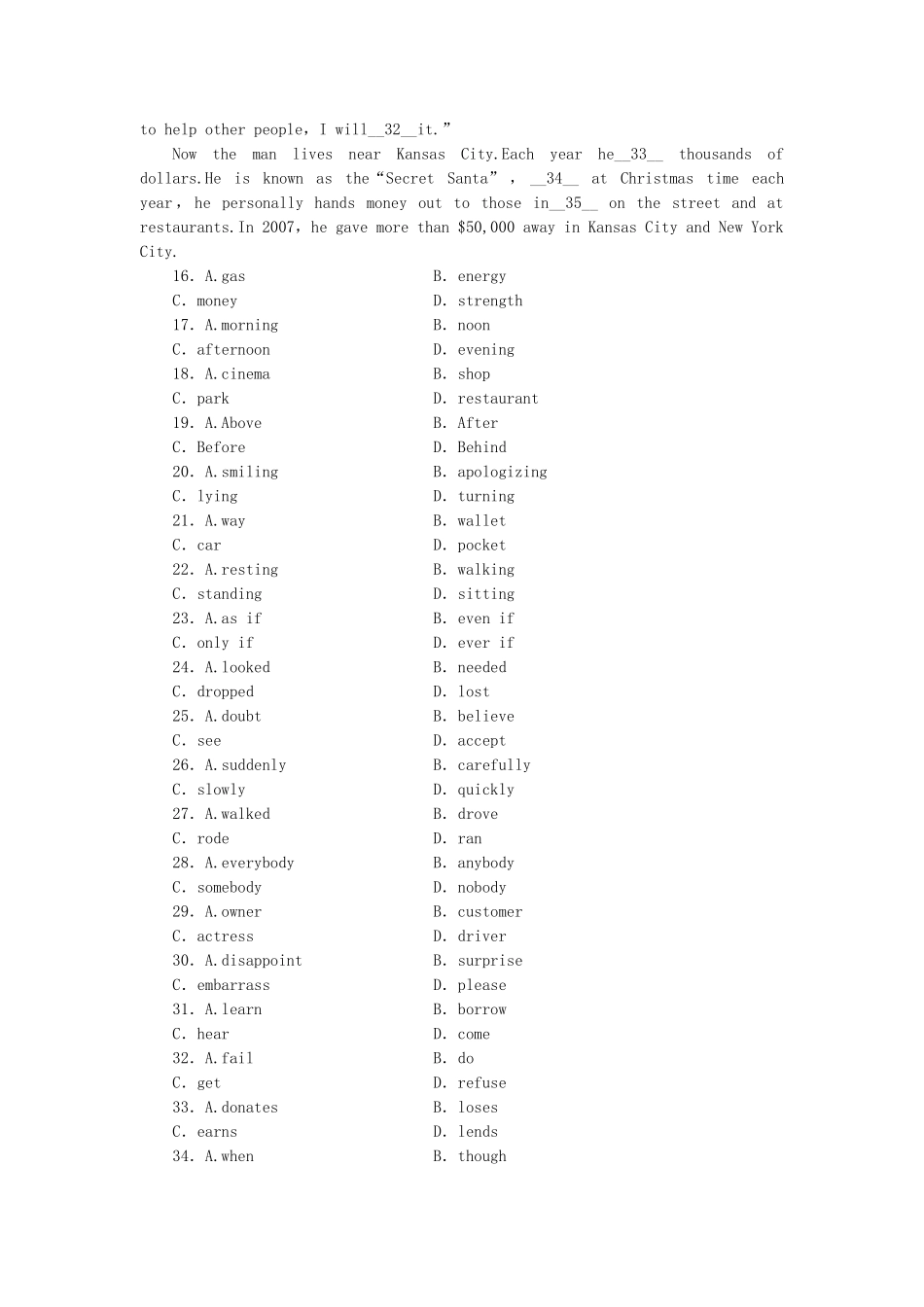 （课标卷）高中英语 Module 6 Unexplained Mysteries of the Natural World 综合检测 外研版必修4_第3页