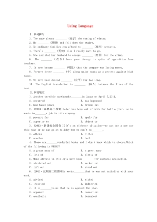 （课标卷）高中英语 Unit 1　A land of diversity　Using Language课时作业（含答案，分析）新人教教版选修8