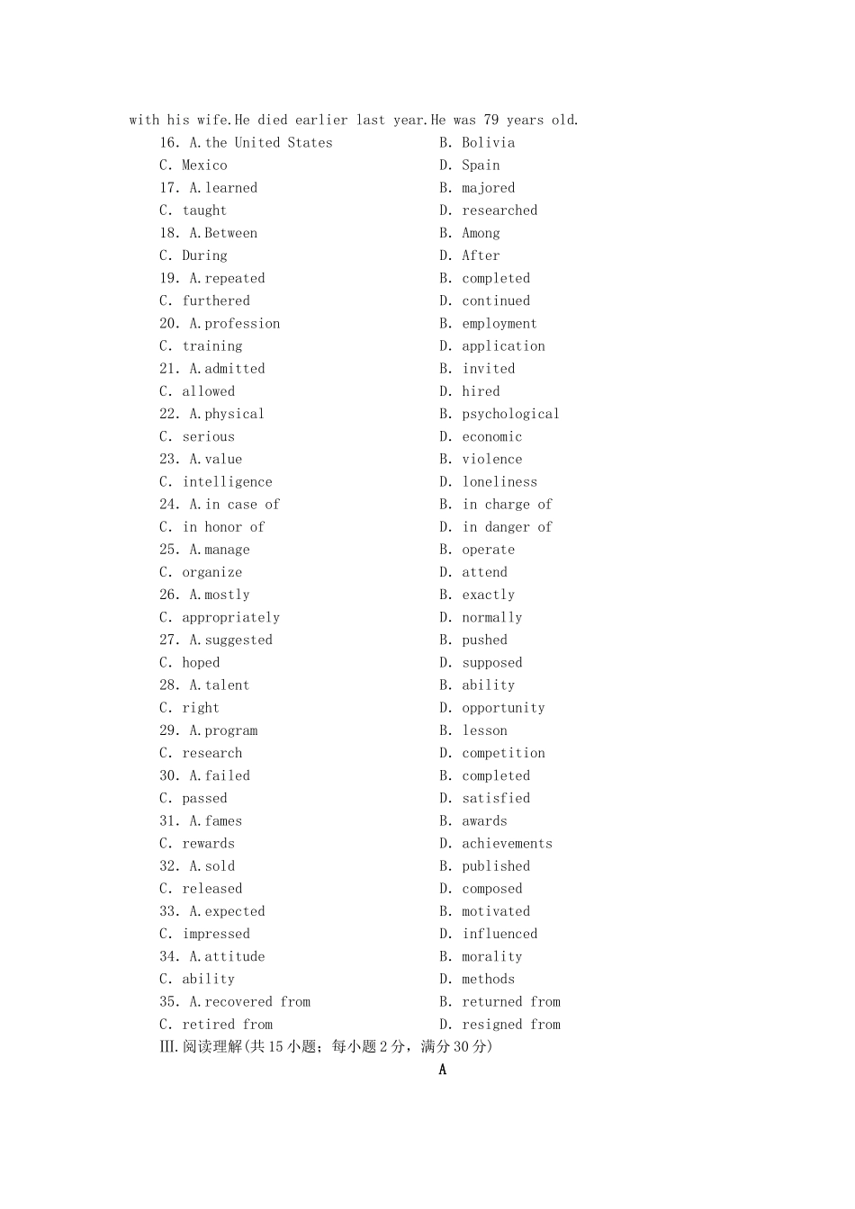 （课标卷）高中英语 Unit 1　A land of diversity综合检测（含答案，分析）新人教教版选修8_第3页