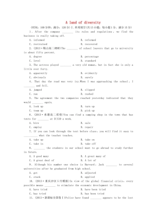 （课标卷）高中英语 Unit 1　A land of diversity综合检测（含答案，分析）新人教教版选修8