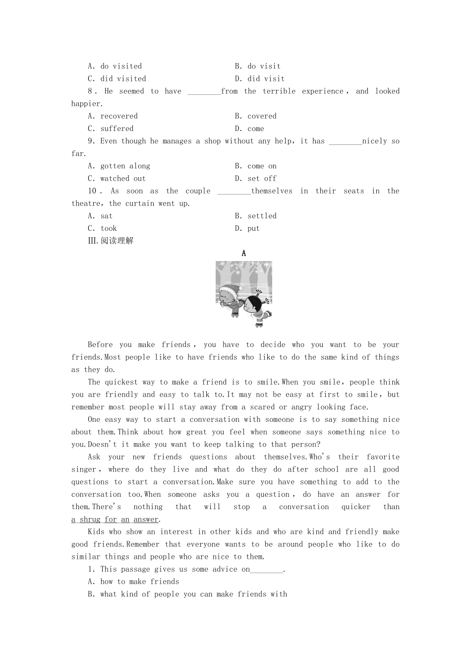 （课标卷）高中英语 Unit 1 Friendship Using Language课时作业 新人教版必修1_第2页
