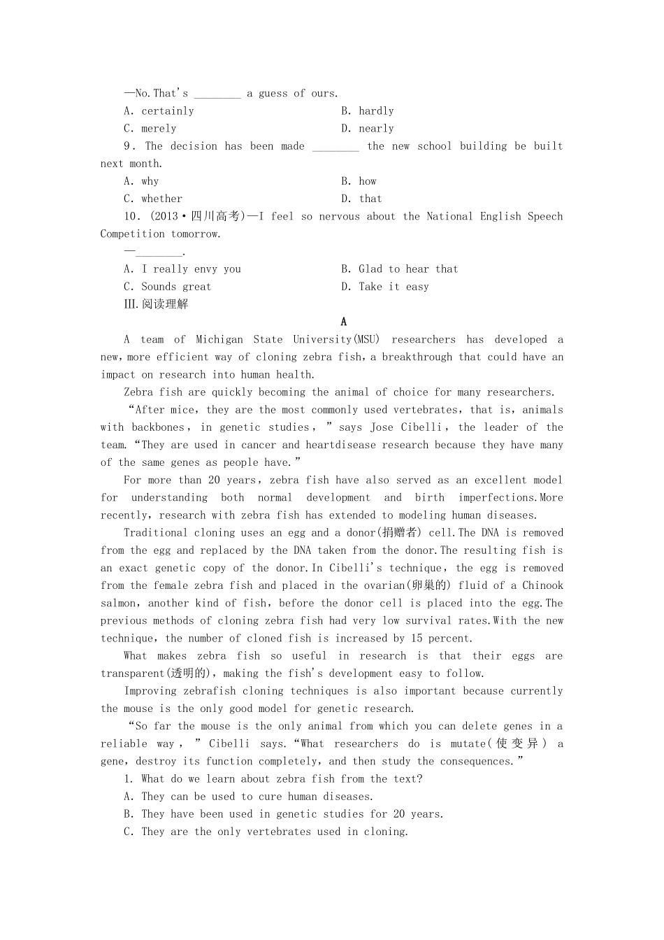 （课标卷）高中英语 Unit 2　Cloning Using Language课时作业（含答案，分析）新人教教版选修8_第2页