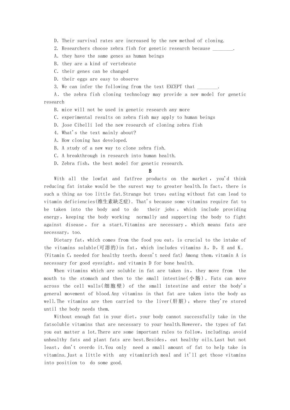 （课标卷）高中英语 Unit 2　Cloning Using Language课时作业（含答案，分析）新人教教版选修8_第3页