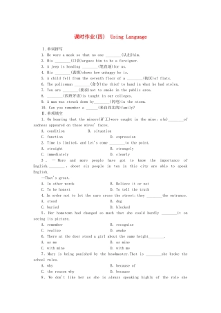 （课标卷）高中英语 Unit 2 English around the world Using Language课时作业 新人教版必修1