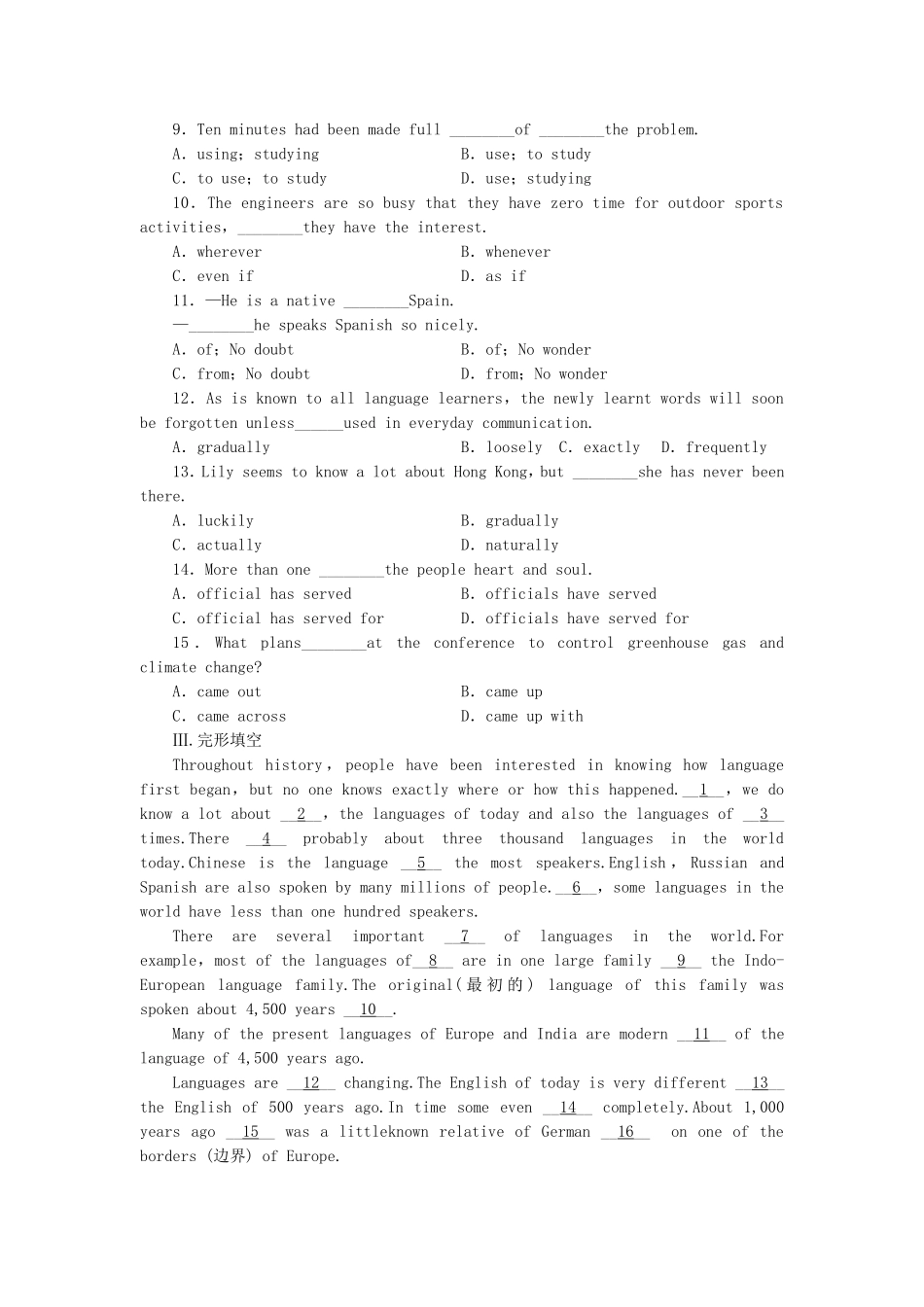 （课标卷）高中英语 Unit 2 English around the world Warming Up & Reading课时作业 新人教版必修1_第2页