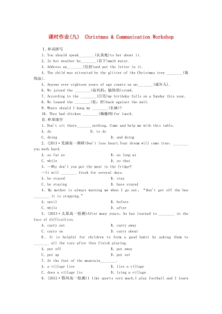 （课标卷）高中英语 Unit 3 Celebration Christmas & Communication Workshop课时作业 北师大版必修1