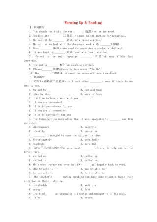（课标卷）高中英语 Unit 3 Inventors and inventions Warming Up & Reading课时作业 新人教版选修8