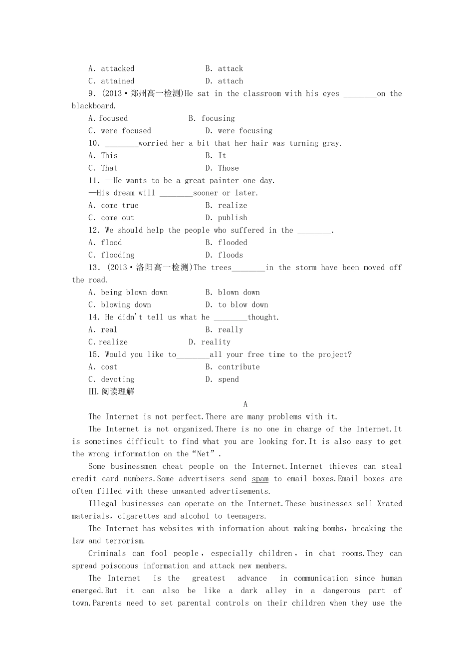 （课标卷）高中英语 Unit 4 Cyberspace Warm­up & Tomorrow's World课时作业 北师大版必修2_第2页