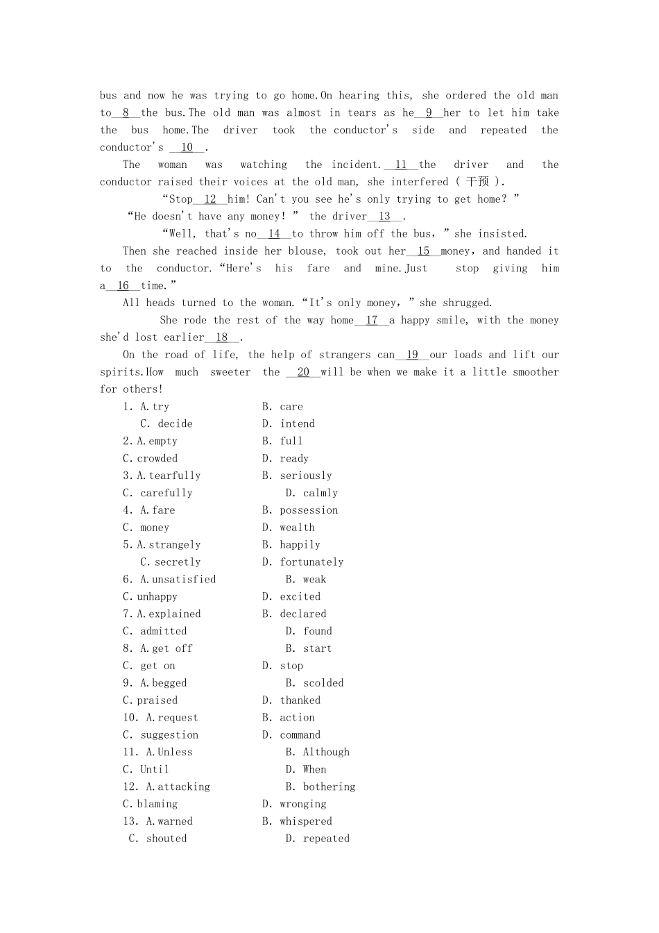 （课标卷）高中英语 Unit 4 Cyberspace Websites & Virtual Reality课时作业 北师大版必修2_第3页