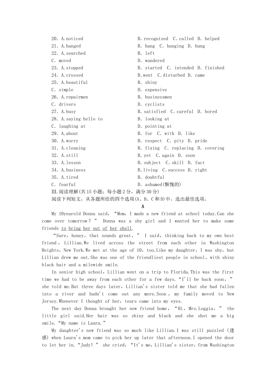 （课标卷）高中英语 Unit 4 Earthquakes综合检测 新人教版必修1_第3页