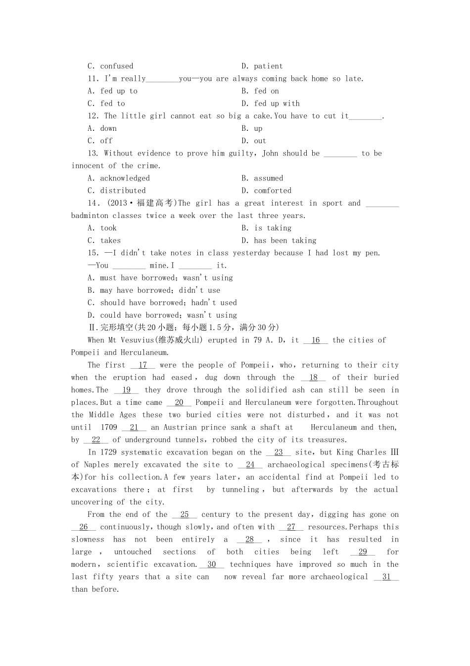 （课标卷）高中英语 Unit 5 Meeting your ancestors综合检测 新人教版选修8_第2页