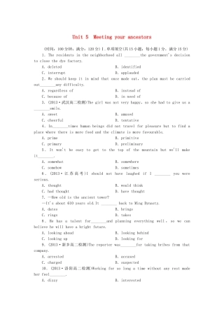 （课标卷）高中英语 Unit 5 Meeting your ancestors综合检测 新人教版选修8