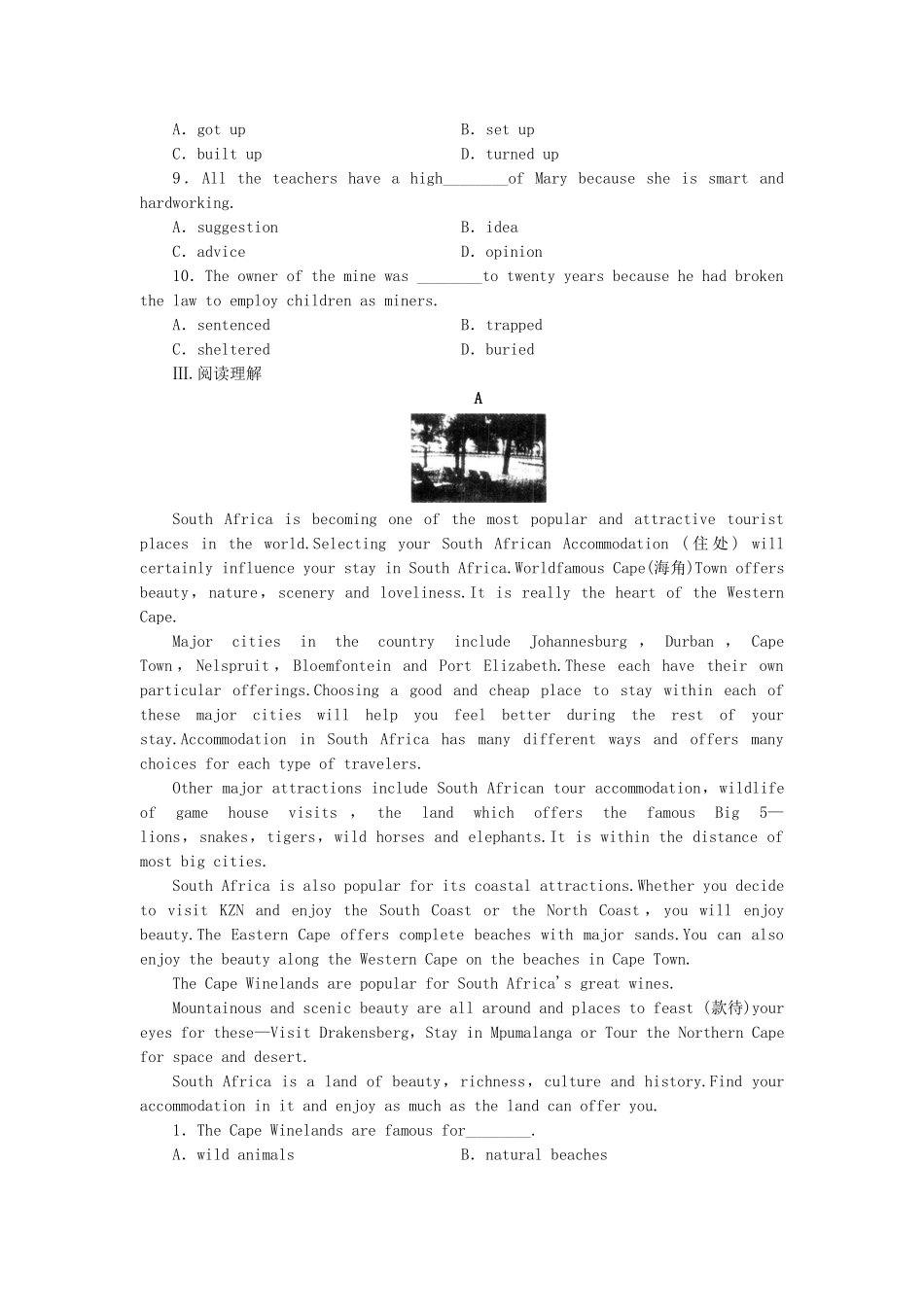 （课标卷）高中英语 Unit 5 Nelson Mandela-a modern hero Using Language课时作业 新人教版必修1_第2页