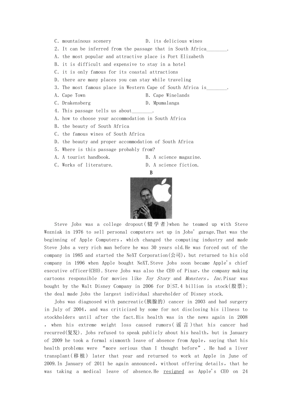 （课标卷）高中英语 Unit 5 Nelson Mandela-a modern hero Using Language课时作业 新人教版必修1_第3页