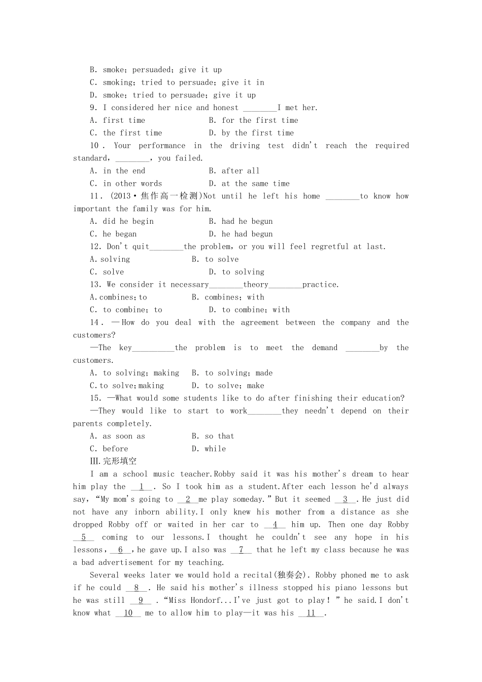 （课标卷）高中英语 Unit 5 Rhythm Beijing Opera & Experiment in Folk课时作业 北师大版必修2_第2页