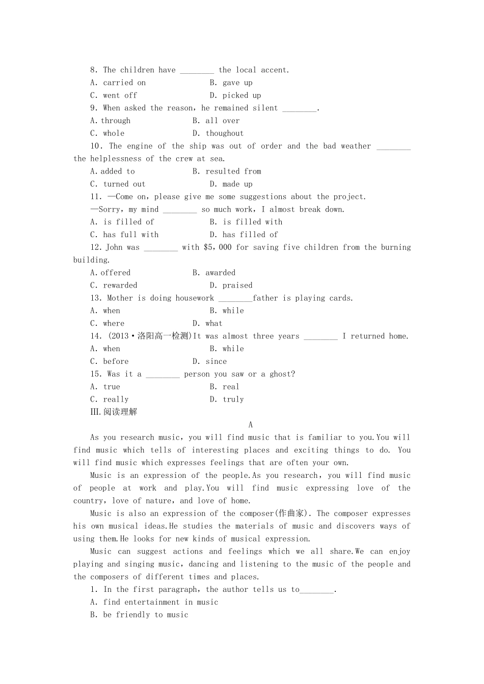 （课标卷）高中英语 Unit 5 Rhythm Warm­up & Performance课时作业 北师大版必修2_第2页