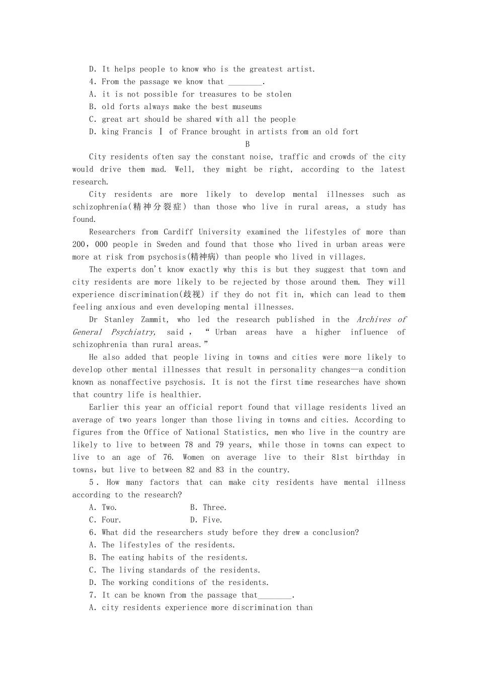 （课标卷）高中英语 Unit 6 Desgin Dream Houses & Communication Workshop课时作业 北师大版必修2_第3页