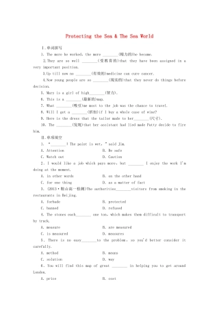 （课标卷）高中英语 Unit 7 The Sea Protecting the Sea & The Sea World课时作业 北师大版必修3