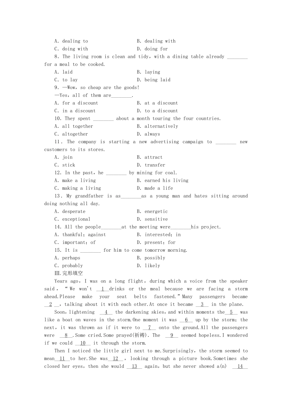 （课标卷）高中英语 Unit7 the sea Sea Protecting the Sea & The Sea World课时作业 新人教版必修3_第2页