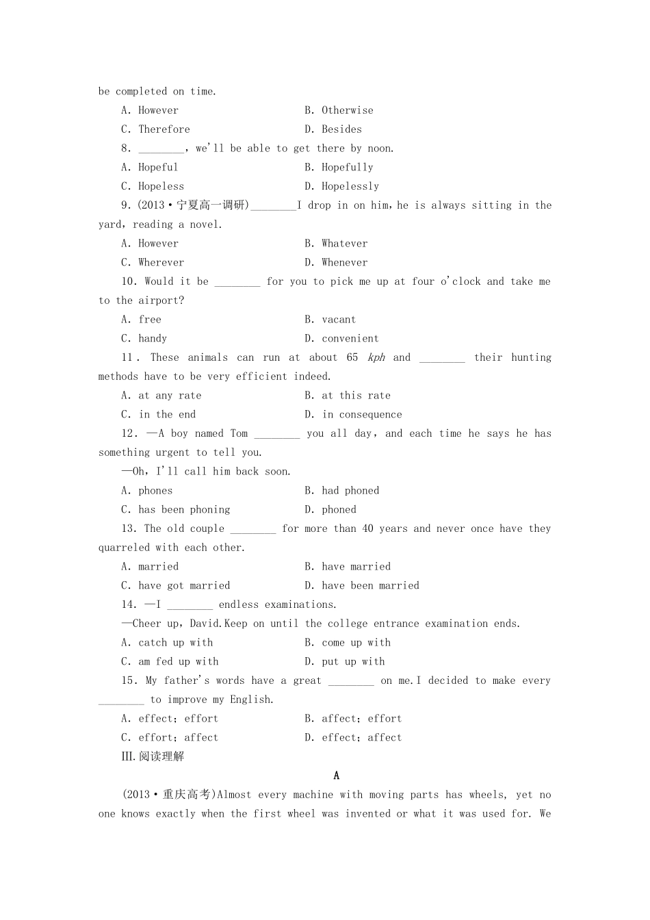 （课标卷）高中英语 Unit9 Wheels课时作业 北师大版必修3_第2页