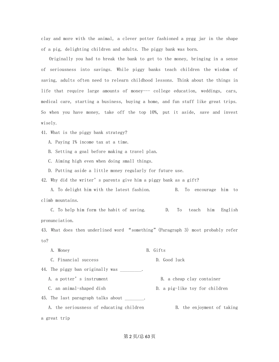 （近6年高考真题汇编）浙江省高三英语新一轮复习 阅读理解专题训练 _第2页