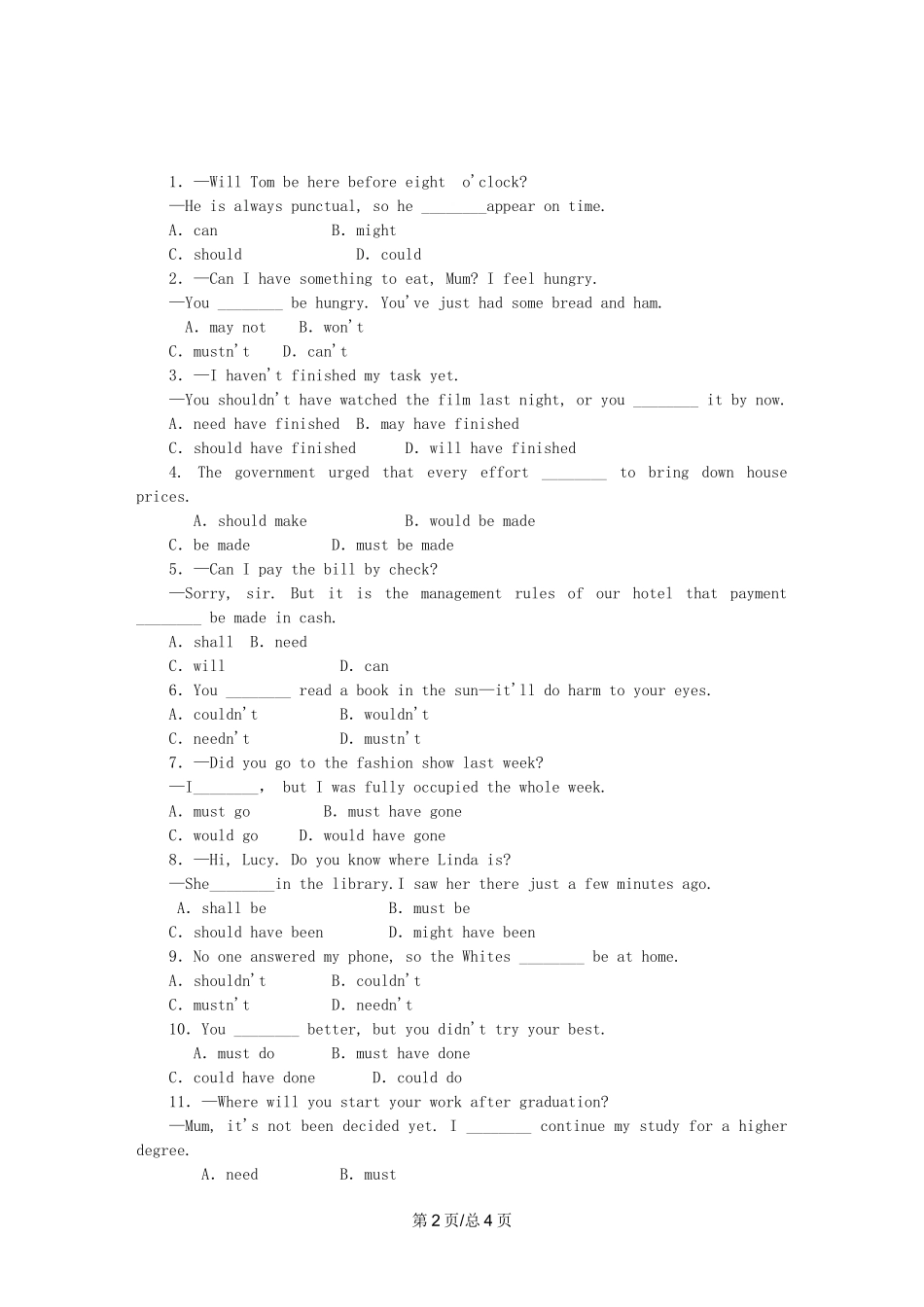 （课程标准卷地区专用）高英语二轮复习 专题限时训练(十) 情态动词与虚拟语气配套作业（解析）_第2页