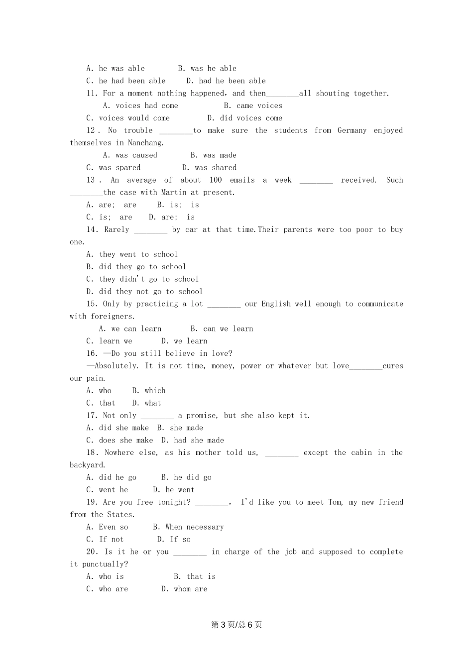 （课程标准卷地区专用）高英语二轮复习 专题限时训练(十六) 特殊句式配套作业(一)（解析）_第3页
